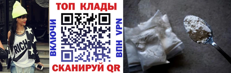 Наркошоп купить ГАШИШ  КОКАИН  МЕФ  Псилоцибиновые грибы  МАРИХУАНА  Мурино