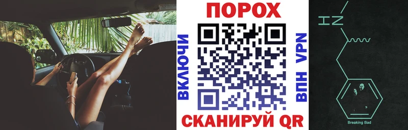 АМФЕТАМИН VHQ  Купить закладки  Мурино 