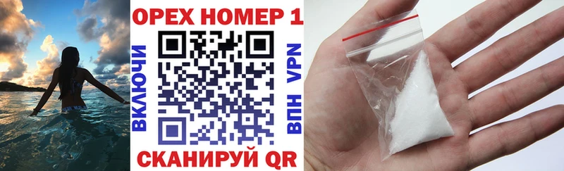 Cocaine Колумбийский  Купить где  Мурино 