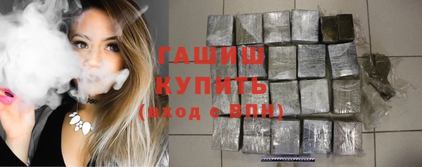 кокс Арсеньев