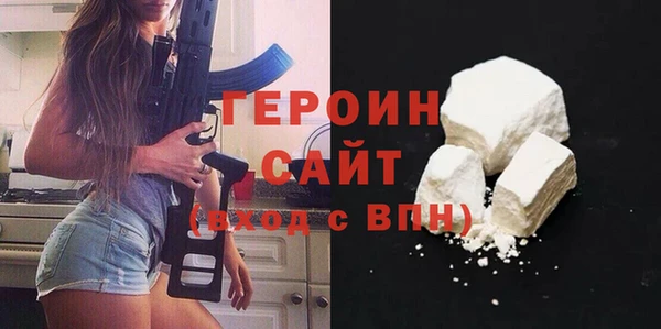 кокс Арсеньев