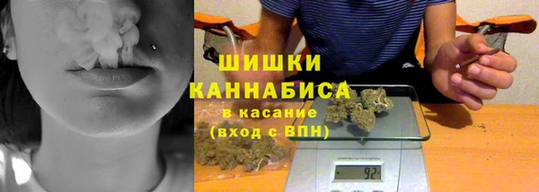 бутик Аркадак
