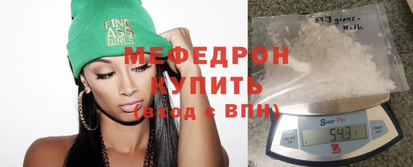 кокс Арсеньев