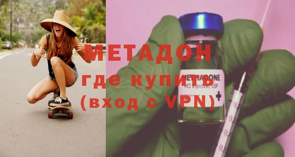 бутик Аркадак