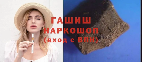 кокс Арсеньев