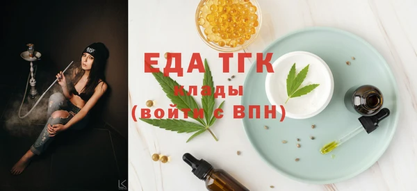 бутик Аркадак