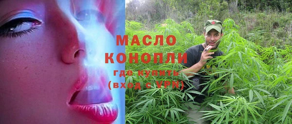 кокс Арсеньев