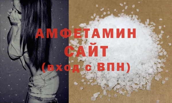 бутик Аркадак