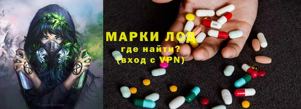 бутик Аркадак