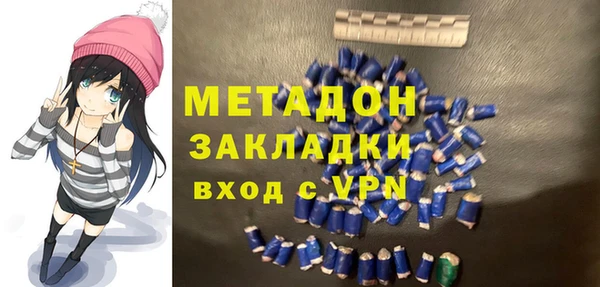 кокс Арсеньев