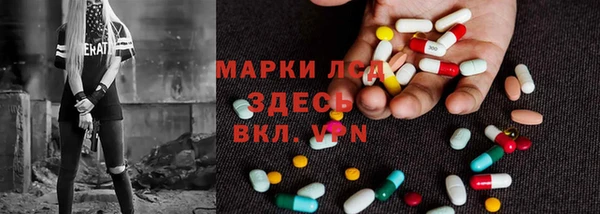 бутик Аркадак