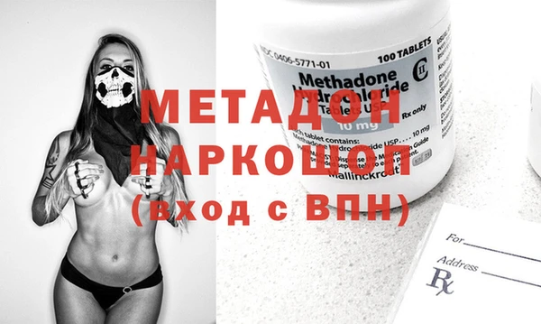 кокс Арсеньев