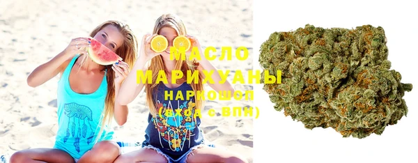 бутик Аркадак