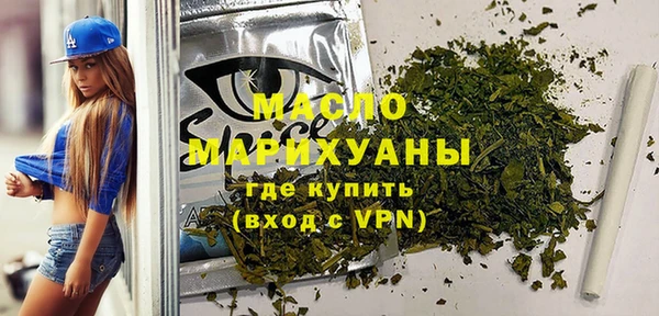 бутик Аркадак