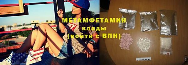 кокс Арсеньев