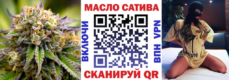 Дистиллят ТГК Wax Мурино