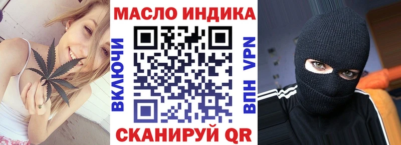 Купить где  Мурино  ТГК вейп 